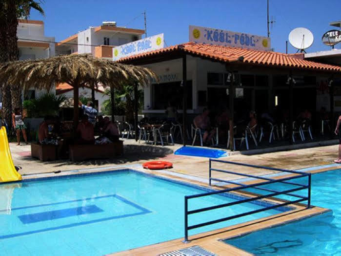 Peters Kool Pool Apts Hotel Kardamena  Exterior photo